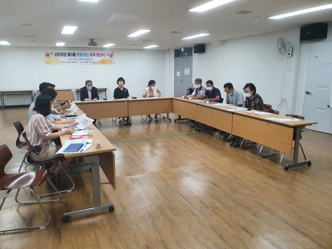 경기도의회 제공