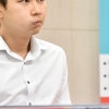 사상 초유의 대국 오류… 박정환 9단 농심배 재대국 결정