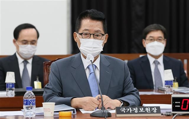 국회 정보위 전체회의 참석한 박지원 국정원장