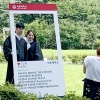 세종대, 코로나19로 취소된 졸업식 대신 이색 졸업 이벤트