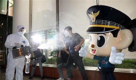 경찰청에서도 코로나19 확진자 발생