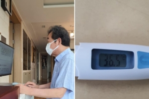 이낙연 자가격리에 ‘페북 선거’된 민주당 전당대회