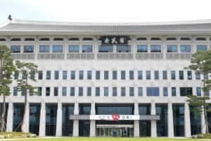 경북서 광화문 집회 참가자 확진 13명으로 늘어…2명 추가