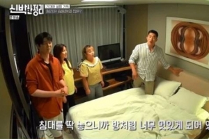 정리하고 구해주고 살아보고…‘집방’에 빠지다