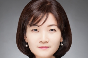 을지대 손해경 교수, 한국여성건강간호학회 논문포스터 대상 수상