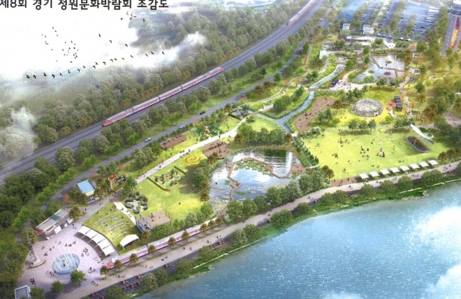 오는 10월 16일부터 사흘간 개최되는 제8회 경기정원문화박람회 조감도. 의왕시 제공 
