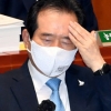 정세균 “17일 임시공휴일, 결과적으로 방역에 도움 안 돼”