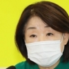 심상정 “국민들 피 말린다···3단계 격상해야”