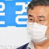 나눔의집 민관합동조사단 “경기도에 조계종 이사진 해임 제안”