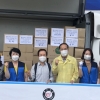 (사)동의난달, 구례군에 3000만원 상당 구호물품 전달