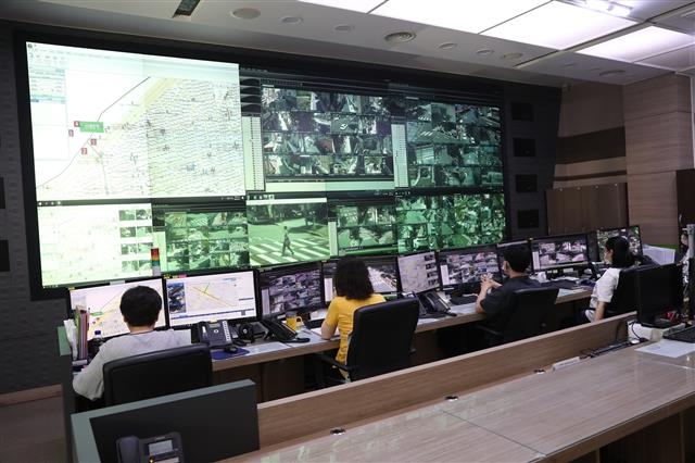 서울 관악구 스마트 통합관제센터. 관악구 제공
