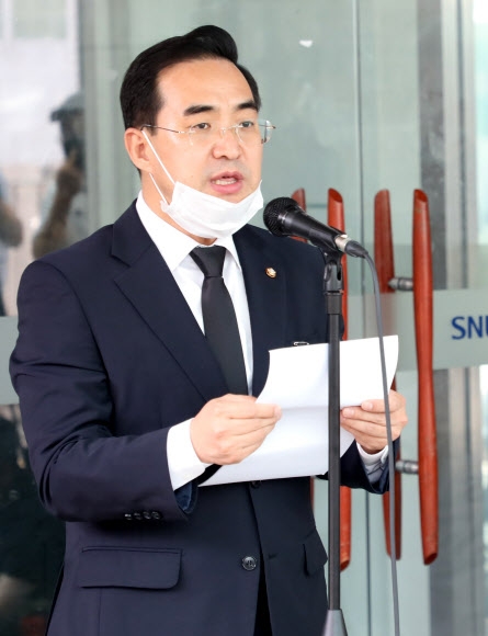 더불어민주당 박홍근 의원