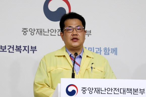 손영래 중앙사고수습본부 전략기획반장 연합뉴스