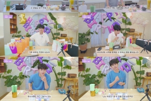 옹성우, 코로나 일상 ‘생일도 랜선으로’