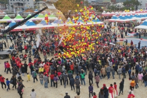 청송군, 코로나19로 ‘제16회 청송사과축제’ 취소