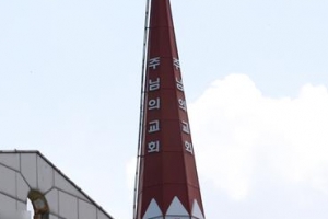 또 인천 교회에서 28명 무더기 확진…“또 깜깜이”