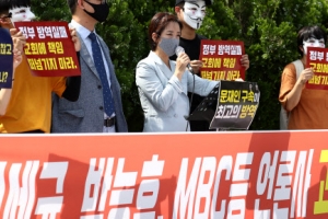 ‘CCTV 제출 거부’ 사랑제일교회 목사·장로 구속영장 기각