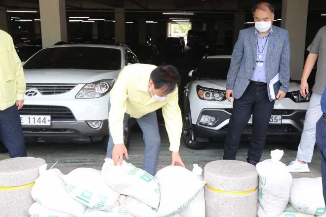 장현국 의장, 태풍 대비 경기도의회 청사 긴급 안전점검