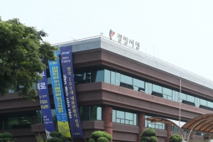 검찰, “한국폴리텍대학 광명유치는 시민 위한 적극 행정” 결론