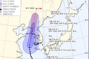 170㎞/h 비바람 뿌린 태풍 ‘바비’ 목포지나 시속 30㎞로 북진