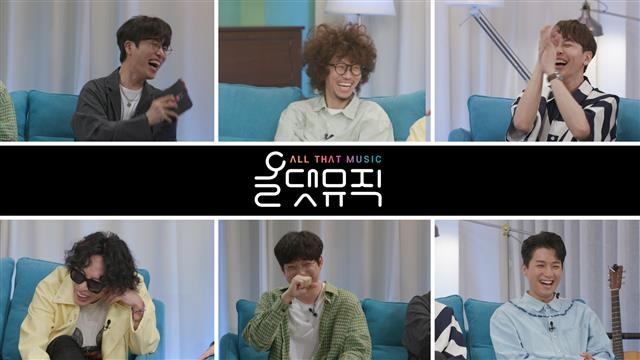 인디신을 비롯해 재즈, 국악, 포크 등 다양한 장르와 영역을 아우른 ‘올댓뮤직’은 지난 20일부터 10주년 특집 방송을 마련했다. 27일 ‘고영배와 친구들’을 비롯해 하드록을 조명하는 특집이 총 6주간 이어진다. KBS 제공
