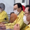 민주당 지도부 자가격리… 국회·여야 정치일정 ‘올스톱’