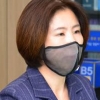 김미애 “망사마스크 혼란 식약처 탓” 질타 뒤 사과