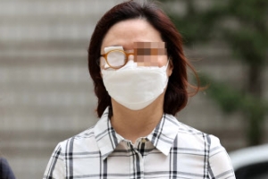 김미경 靑비서관 “조국, 가족펀드 내용 잘 몰라” 재판부 “집에 가서 정경심에게 물어보지 않나”