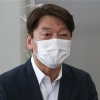 안철수 “정부가 의사파업 사태 악화...불 난 데 기름병 든 꼴”