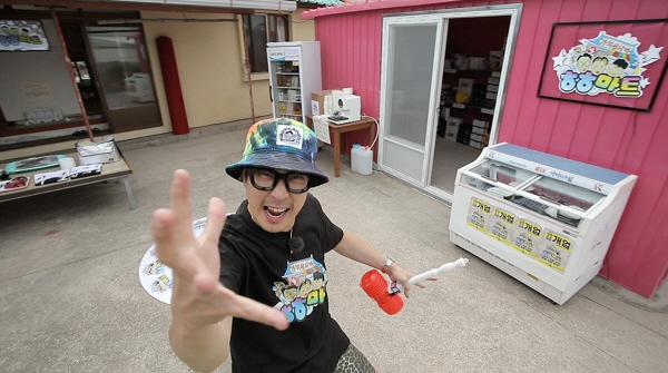 웹 예능 ‘ㅎㅎ마트’ 방송화면 캡쳐