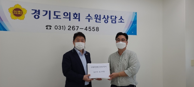 김강식 의원 “수원아이파크시티 내 도시형미래학교 예정대로 추진”