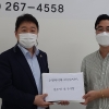 김강식 의원 “수원아이파크시티 내 도시형미래학교 예정대로 추진”