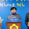 경기도의회 민주당 “행안부, 경기지방고용노동청 설립하라”