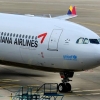 아시아나항공, 사이판 ‘트래블 버블’ 예약 1000명 돌파
