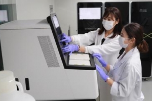 수소·게놈·경제… ‘특구 도시’ 울산, 아주 특별한 미래 먹거리