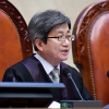 “코드인사 해명하라” 전국법관회의 지적에···대법 “원칙 따랐다”