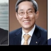 KB금융지주 차기 회장 후보에 김병호·윤종규·이동철·허인