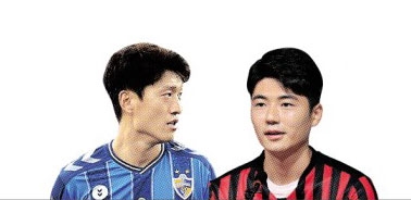 이청용과 기성용. 한국프로축구연맹 FC서울 제공