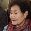 ‘위안부 피해자’ 이막달 할머니 별세…생존자 16명 남았다