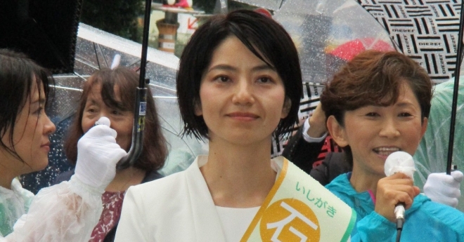 일본 입헌민주당 이시가키 노리코 참의원 의원. 의원 홈페이지
