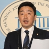 강훈식 대변인의 반성문…“우리 주장을 유권자 전체 뜻이라 예단”