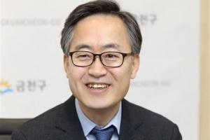 금천, 한부모가족 맞춤형주택 입주자 모집