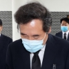 14일 격리 마친 이낙연 “국난의 짐이 저를 기다려”(종합)
