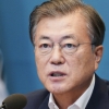 문 대통령 지지율 소폭 하락…민주당은 소폭 상승[한국갤럽]