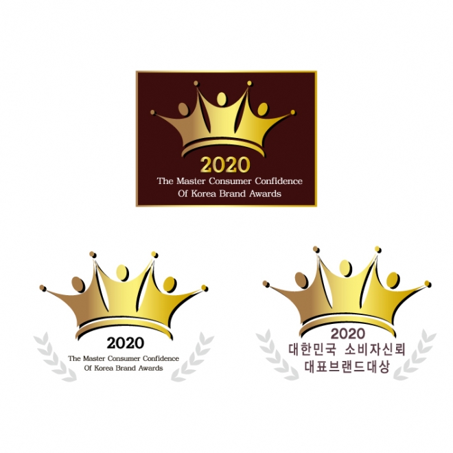 광양시의 ‘빛그린 광양매실’이 ‘2020년 대한민국 소비자신뢰 대표브랜드 대상’에서 지역특산물 부분 6년 연속 대상을 수상했다.