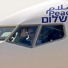 이스라엘의 첫 UAE 직항편 사우디 영공 통과해 아부다비 착륙