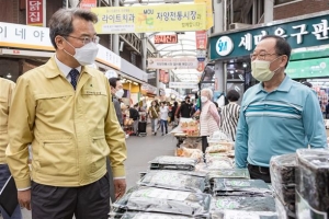 ‘코로나 피해’ 자영업자 손실보상 해주는 광진