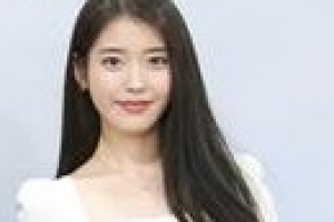 아이유, 간협에 1억 상당 얼음조끼 기부