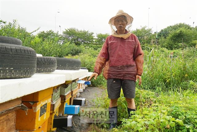 송인택 前울산지검장