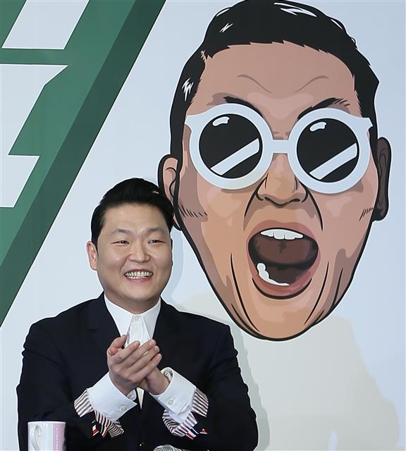 싸이 연합뉴스